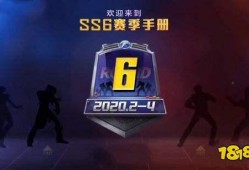 新赛季手册最新爆料,全新爆料解读